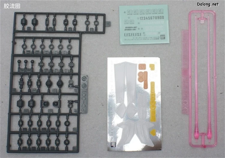 HGUC 普通版 h142 里歇尔C型 (防卫者B-Unit/雷比尔将军号配备机) - 图片